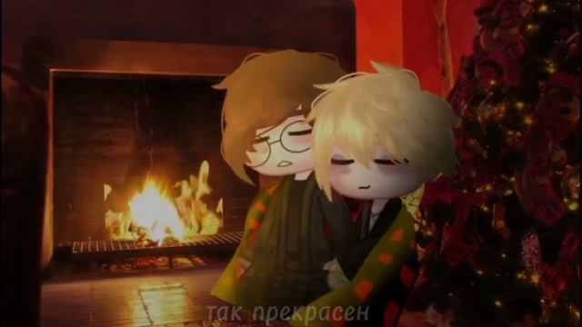 ☃️Let it snow ☃️{ПВЛ}\Москвабурги/ смотреть онлайн