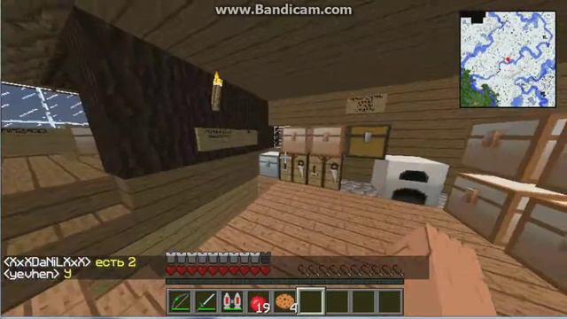 Minecraft:Как я развился в индастрел крафт 2 смотреть онлайн