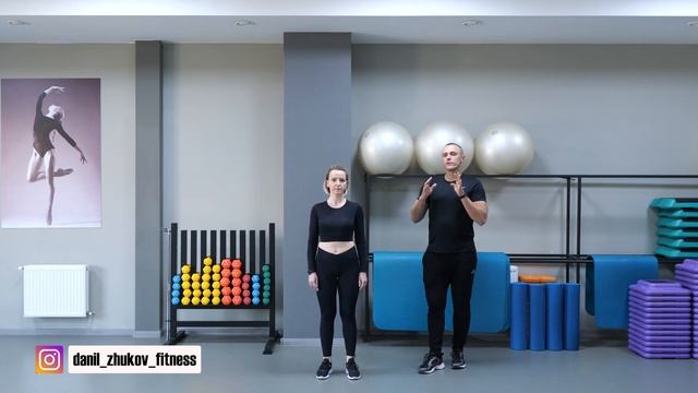 Растяжка шеи и трапеции смотреть онлайн