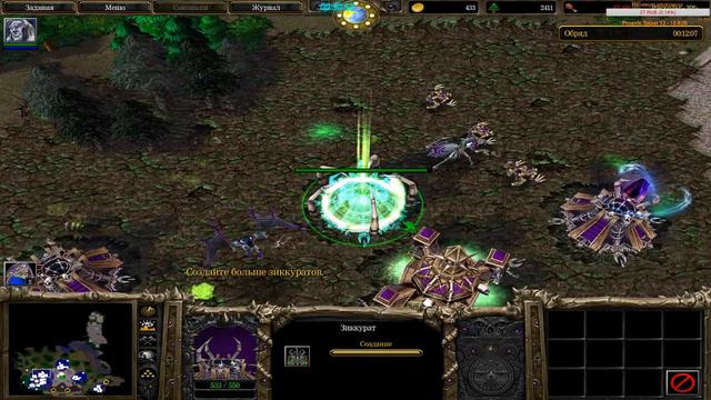 Прохождение Легендарной истории Warcraft 3 Reign of Chaos
