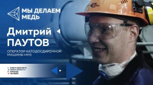 Роботы на службе человека