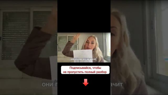 Вы чувствуете боль, горечь, обиду на родителей. Как пережить?