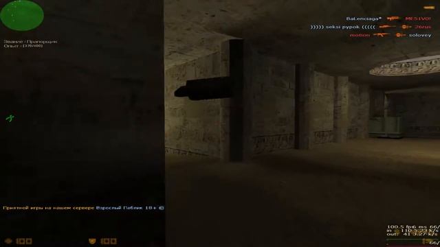 ??СТРИМ ПО Counter-Strike 1.6! Будем тащить!?? смотреть онлайн