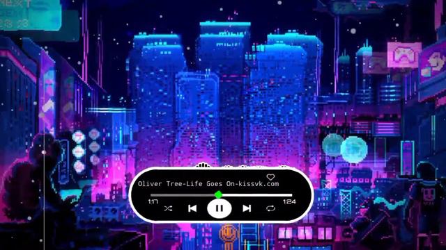 Песня:Life Goes OnOliver Tree