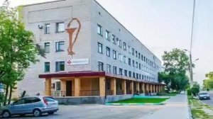 Белогорск