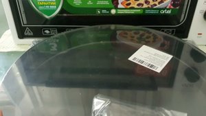 Печь Artel MD 3618 E