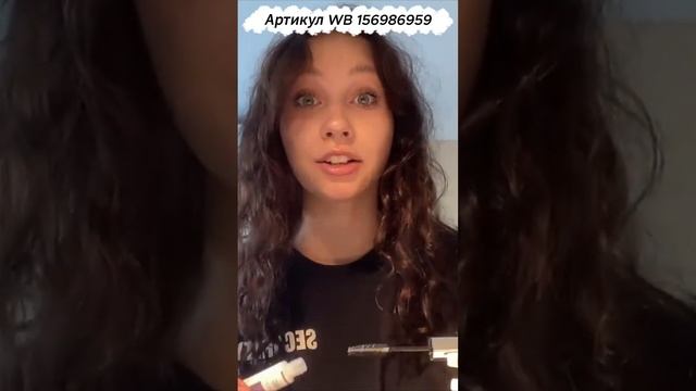 ЧТО ДЕЛАТЬ С РЕСНИЦАМИ ПОСЛЕ ОТВРАТИТЕЛЬНОГО НАРАЩИВАНИЯ? КАК восстановить ресницы и брови? ВБ #w смотреть онлайн