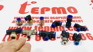 Цанговые фитинги для пневматических трубок