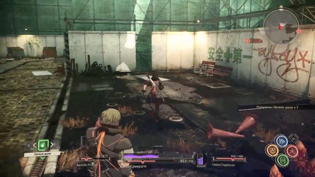 SCARLET NEXUS Demo ▶ ▷ Обзор игры. смотреть онлайн