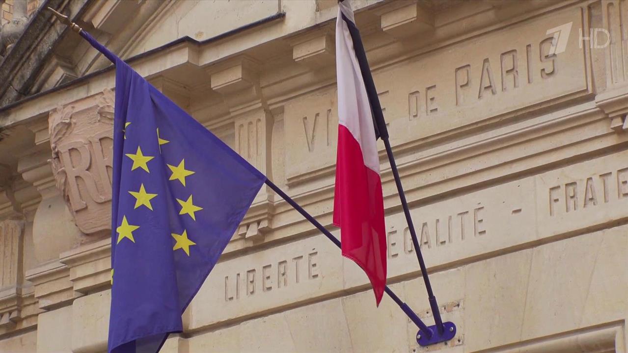 Во Франции второй тур выборов, которые могут изменить расклад политических сил