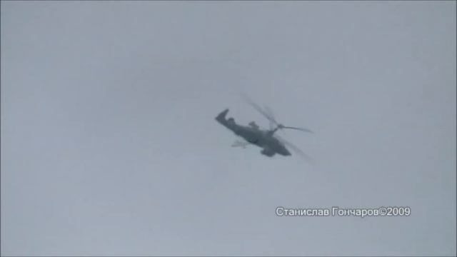 МАКС-2009 КА-52 командир ВС Тимофеев. смотреть онлайн