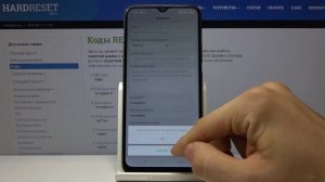 Как войти в тестовый режим на Realme C11 — Секретное меню