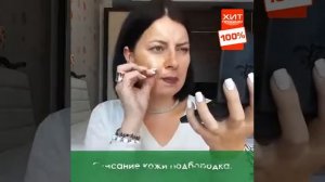 rf лифтинг лица сколько процедур нужно сделать