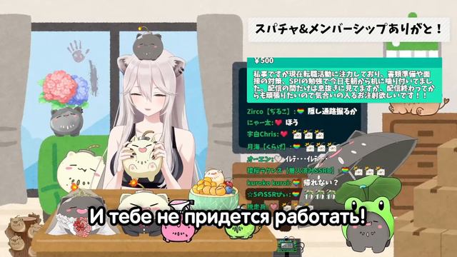 Что будет с SSRB, если они опоздают к закрытию подземелья [Hololive RUSUB] смотреть онлайн