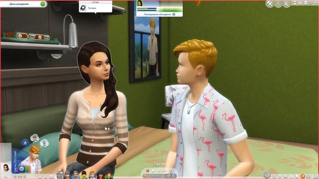 The Sims 4 Династия Свеннсен #231 смотреть онлайн