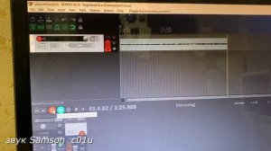 Samson c01u тест юсб микрофона #увалеры