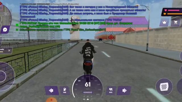 как купить номера в матрёшка рп смотреть онлайн