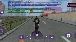 как купить номера в матрёшка рп