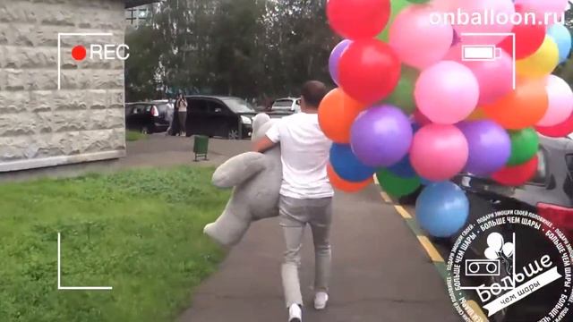 Доставка шаров с гелием для Екатерины Митькиной смотреть онлайн