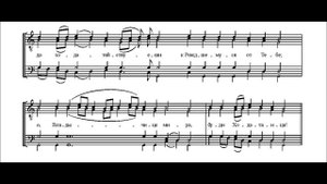 "Высшую небес...", глас 2,напева Троице Сергиевой Лавры