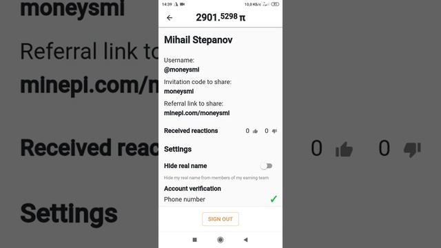 Degraba moneda Pi va fi listata pe burse смотреть онлайн