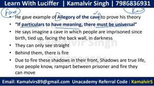 Plato Cave and Shadows Theory of Forms World of Ideas Plato Idealist Philosophy Political Ideas
