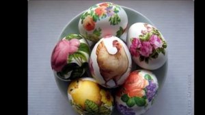 Восхитительный декупаж яиц салфетками на Пасху