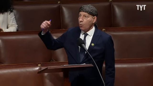 Raskin RIDICULES Trump And MAGA For 23 Minutes смотреть онлайн