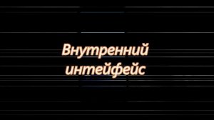 Распаковка OnePlus 6 8/128GB Mirror Black ?