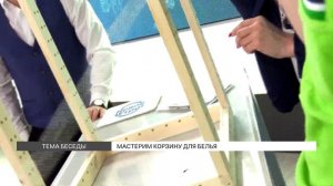 Мастер-класс: делаем корзину для белья