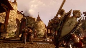 Archeage. #1 Начало истории!