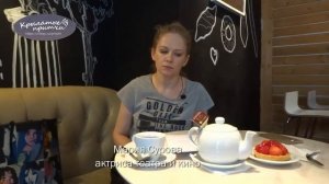 Волшебные дары - Мария Сурова - Крылатые притчи. Елицы