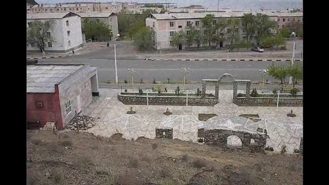 Красноводск