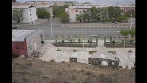 Красноводск