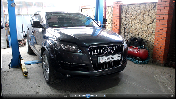 Течь антифриза ремонт расширительного бачка на АУДИ Q7 2006 AUDI Q7 3,0 дизель