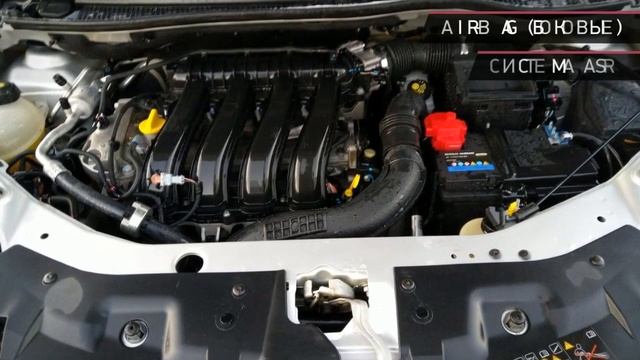 Renault Kaptur с пробегом 2016 смотреть онлайн