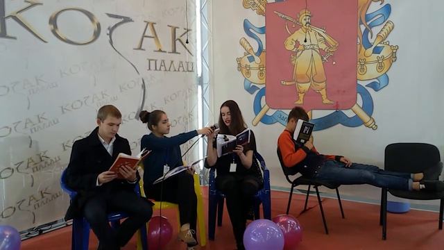 Бабочка на антенне - перфомансное чтение - Книжная толока 2015 - Запорожье смотреть онлайн
