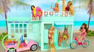 Пляж Бунгало кукольный домик для Барби / Кукла Барби пляжный гламурныф домик