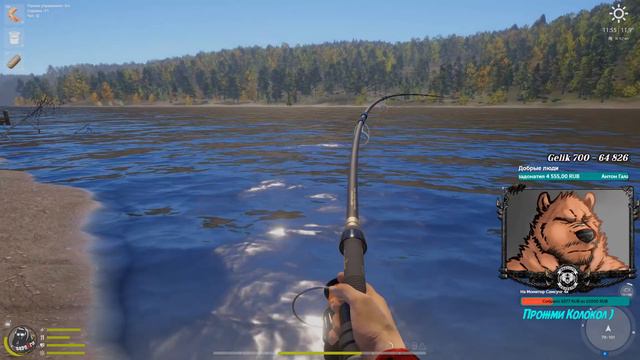 Тащу монстра!!!!Русская Рыбалка 4 ! /БИТВА СТРИМЕРОВ/РР4 наш) смотреть онлайн