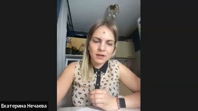 Лидерские истории