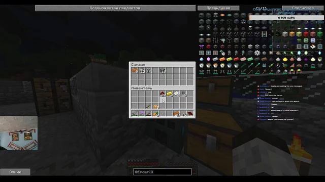 ?Продолжение №5?Стройка. Индустриализация и Квесты)?Live Stream Minecraft? смотреть онлайн