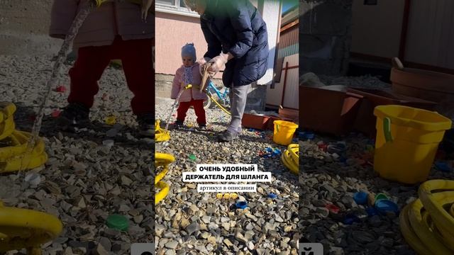 удобный держатель с валберис