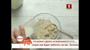 Что можно сделать из вчерашней каши