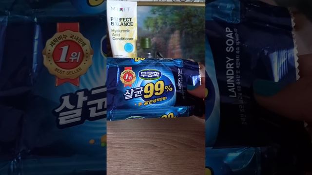 пустые баночки июня, часть 2 смотреть онлайн