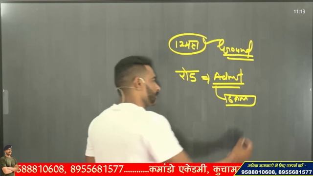 SSC GD 2022__05 KM RUNNING !! कैसे होगा TEST ? GROUND या सड़क ? #sscgd2022 #running #physical смотреть онлайн
