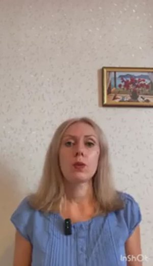 Популярные ошибки мышления (240p)