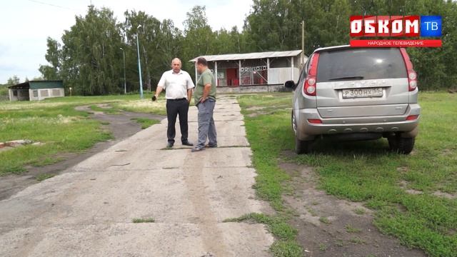 Хроника дня. Газовый коллапс. 01.08.2023 смотреть онлайн