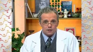 АЗН Химия Химический состав меда