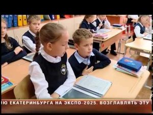 Электронные учебники