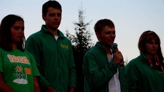 Последние слова Вожатых смотреть онлайн